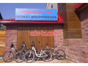 Прокат велосипедов Prokatoff.by - на портале kreativby.su