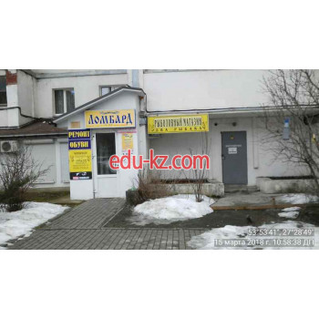 Товары для рыбалки Два Рыбака - на портале kreativby.su