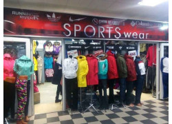 Sportswear