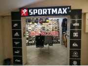 Спортивная одежда и обувь Sport max - на портале kreativby.su