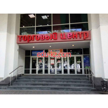 Товары для творчества и рукоделия Guziki - на портале kreativby.su