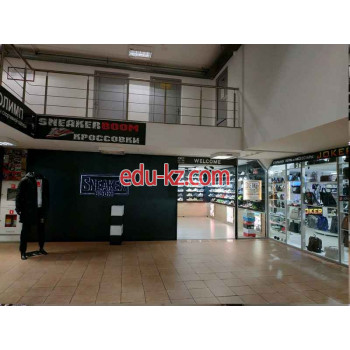 Спортивная одежда и обувь Sneaker Boom - на портале kreativby.su