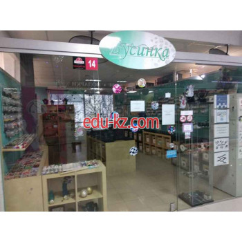 Товары для творчества и рукоделия Бусинка - на портале kreativby.su