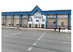 Стадион Торпедо