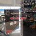 Веломагазин Veloking Cube Store - на портале kreativby.su