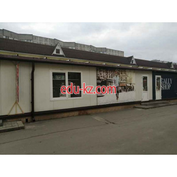 Спортивная одежда и обувь СпортLife - на портале kreativby.su