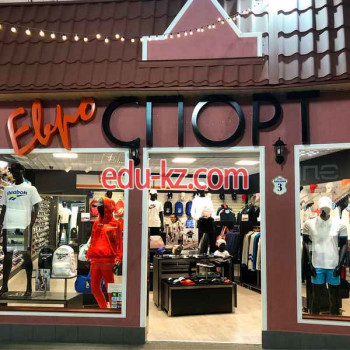 Спортивная одежда и обувь Евроспорт - на портале kreativby.su