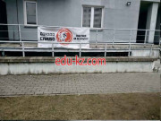 Спортивный клуб, секция Sparta - на портале kreativby.su