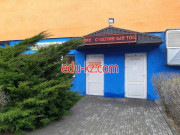 Спортивная одежда и обувь - Все для тенниса и фитнеса Спортивная одежда и обувь Все для тенниса и фитнеса - на портале kreativby.su