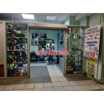 Веломагазин - Vinca sport Веломагазин Vinca sport - на портале kreativby.su