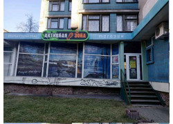 Активная зона