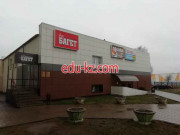 Художественная мастерская Арт магазин Багет - на портале kreativby.su