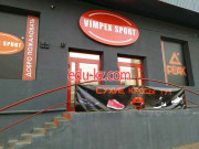 Спортивный магазин Vimpex Sport магазин № 3 - на портале kreativby.su