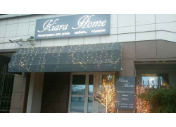 Kiara Home