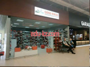 Спортивная одежда и обувь Good kross - на портале kreativby.su