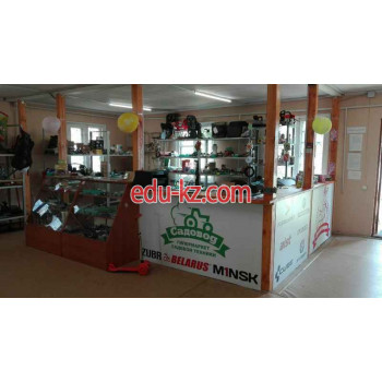 Мотосалон - Садовод Мотосалон Садовод - на портале kreativby.su