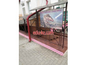 Товары для отдыха и туризма Судак - на портале kreativby.su