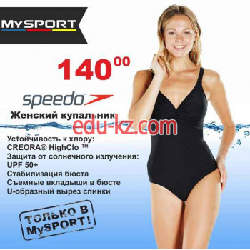 Спортивный магазин MySport - на портале kreativby.su