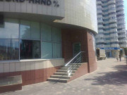 Охотник