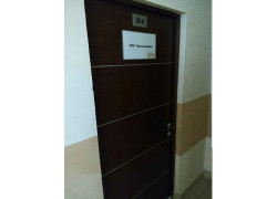 ЭдельвейсБел