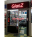 Магазин подарков и сувениров GlanZ - на портале kreativby.su
