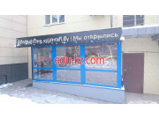 Веломагазин Veloman.by - на портале kreativby.su