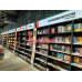 Книжный магазин Read u0026 Dream - на портале kreativby.su