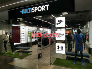 Спортивная одежда и обувь MultiSport - на портале kreativby.su
