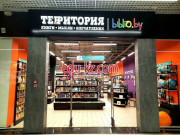 Книжный магазин Территория Biblio.by - на портале kreativby.su