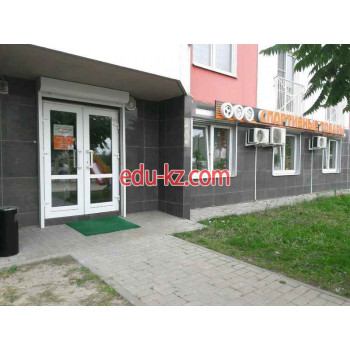 Спортивный инвентарь и оборудование Спортивные товары - на портале kreativby.su