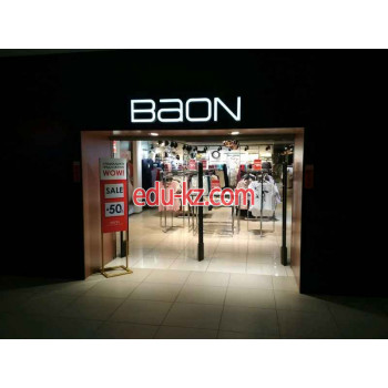 Спортивная одежда и обувь Baon - на портале kreativby.su