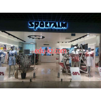 Спортивная одежда и обувь Sportalm - на портале kreativby.su