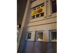 Школа традиционного каратэдо