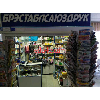 Точка продажи прессы Павильон № 18 УП Брестоблсоюзпечать - на портале kreativby.su