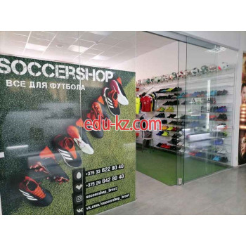 Спортивная одежда и обувь Soccershop - на портале kreativby.su