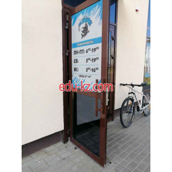 Товары для рыбалки - На крючке Товары для рыбалки На крючке - на портале kreativby.su