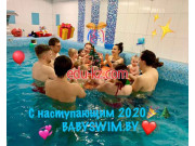 Спортивный клуб, секция Babyswim - на портале kreativby.su