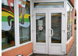 Товары для художников