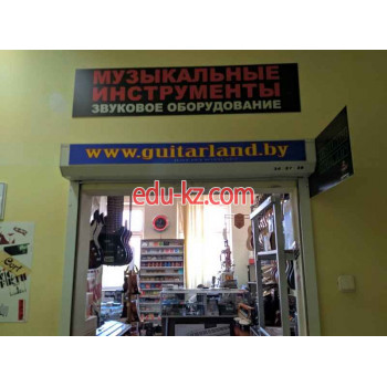 Музыкальный магазин Guitarland - на портале kreativby.su