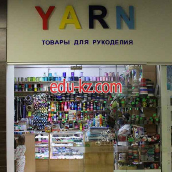 Товары для творчества и рукоделия Yarn - на портале kreativby.su