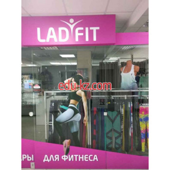 Спортивная одежда и обувь LadyFit - на портале kreativby.su