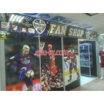 Спортивная одежда и обувь Fan shop - на портале kreativby.su