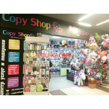 Изготовление и оптовая продажа сувениров - Copy shop Изготовление и оптовая продажа сувениров Copy shop - на портале kreativby.su