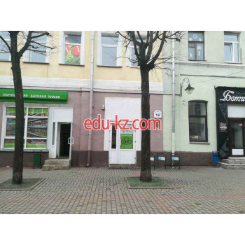 Веломагазин - От Винта! Веломагазин От Винта! - на портале kreativby.su