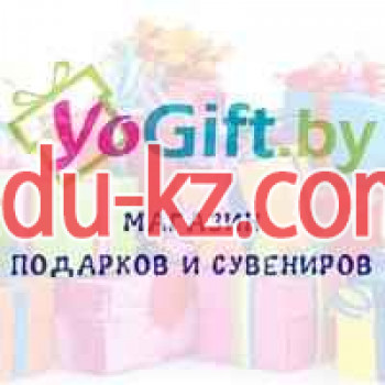 Магазин подарков и сувениров - Интернет-магазин YoGift.by Магазин подарков и сувениров Интернет-магазин YoGift.by - на портале kreativby.su