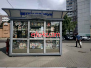 Точка продажи прессы Белсоюзпечать киоск № 33 - на портале kreativby.su