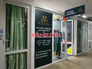 Спортивная одежда и обувь Kobra - на портале kreativby.su