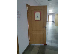 Центр спортивного обеспечения