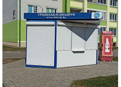 Гроднааблсаюздрук