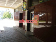 Товары для рыбалки Успех Рыболова - на портале kreativby.su